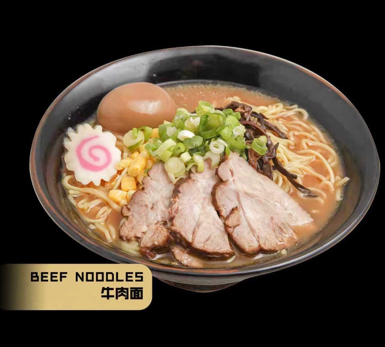 Nori Japan menu item in the app